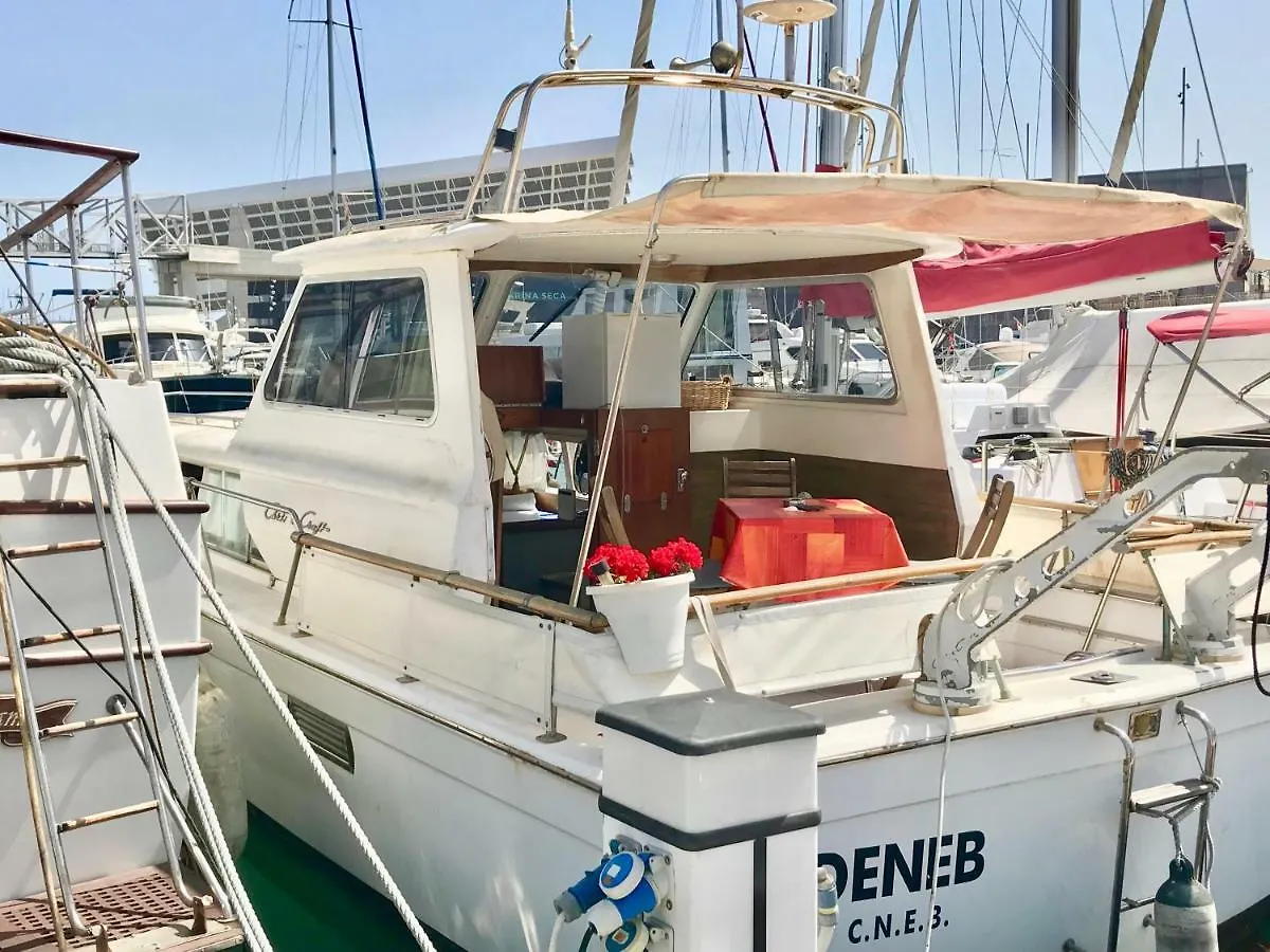 Boat Yacht Barcelona 호텔 산트 아드리아 데 베소스